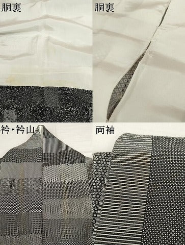 平和屋着物●小倉俊成 江戸小紋 百柄 正絹 逸品 AABK3423cs