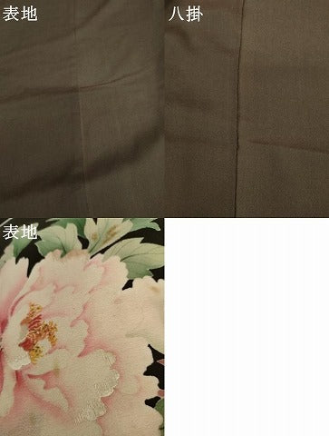 平和屋本店●アンティーク 大正ロマン 振袖 刺繍 檜扇鳳凰草花文 黒地 金彩 正絹 逸品 AABK3448cs
