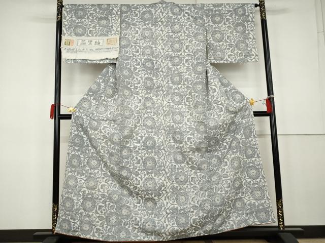 平和屋着物●繭里紬 手織り 菊唐草文 反端付き 正絹 逸品 AABK3455cs