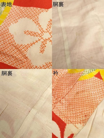 平和屋着物●アンティーク 大正ロマン 長襦袢 袷 七宝花文 正絹 逸品 AABK3456cs