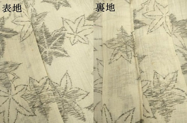 平和屋着物*夏物 本場小千谷ちぢみ 楓 麻 逸品 AABK3459cs