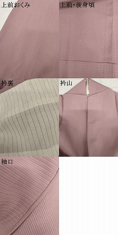 平和屋着物*夏物 色無地 絽 天女織 堅牢染 石竹色 反端付き 正絹 逸品 AABK3481cs
