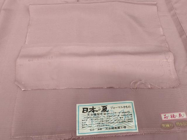 平和屋着物*夏物 色無地 絽 天女織 堅牢染 石竹色 反端付き 正絹 逸品 AABK3481cs