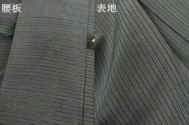 平和屋着物*夏物 男性 行灯袴 縦絽 縞 正絹 逸品 AABK3490cs