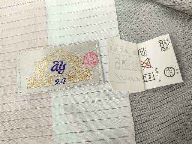 平和屋着物*夏物 山野愛子 色無地 絽 虹色 洗える着物 AABK3505cs