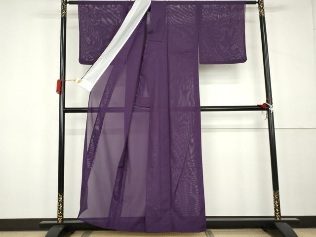 平和屋着物*夏物 色無地 絽 桑の実色 洗える着物 AABK3507cs