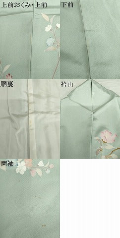 平和屋着物●訪問着 友禅 作家物 枝花文 暈し染め 正絹 逸品 AABK3532cs