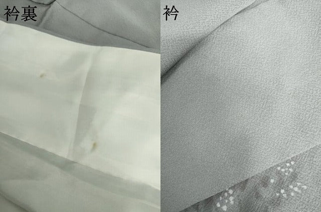 平和屋着物●訪問着 手描き 草花文 正絹 逸品 AABK3545cs