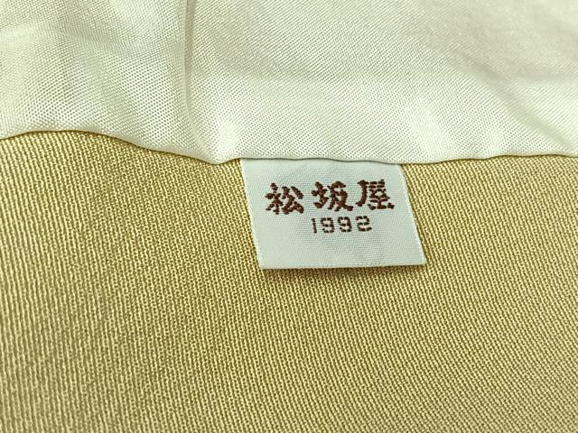 平和屋着物▽訪問着 単衣 吉祥花丸文 暈し染め 金彩 松坂屋扱い 正絹 逸品 AABK3578jh