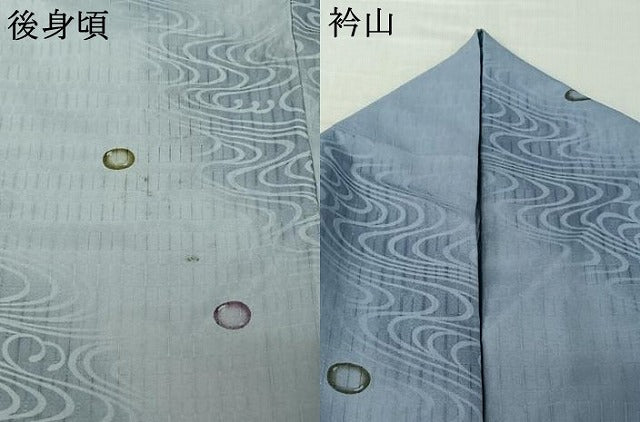 平和屋着物▽小紋 単衣 流水文 洗える着物 AABK3598jh