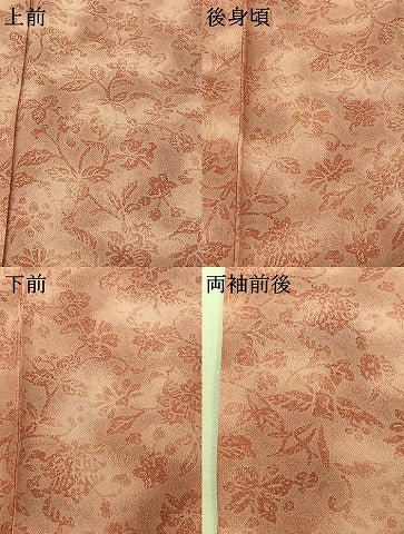 平和屋着物▽小紋 単衣 草花文 暈し染め AABK3611jh