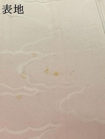 平和屋着物▽訪問着 単衣 雲重ね文 暈し染め 正絹 逸品 AABK3613jh