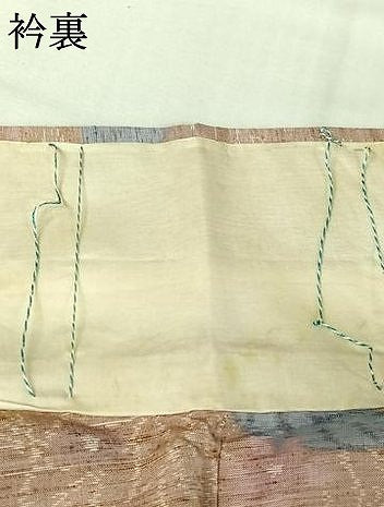 平和屋着物▽上質な紬 単衣 草花文 正絹 逸品 AABK3630jh