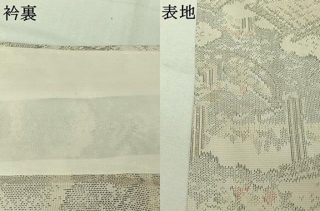 平和屋着物▽上質な紬 単衣 風景文 正絹 逸品 AABK3632jh