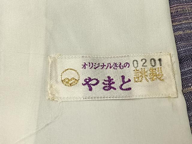 平和屋着物▽上質な紬 単衣 横段文 やまと誂製 正絹 逸品 AABK3637jh