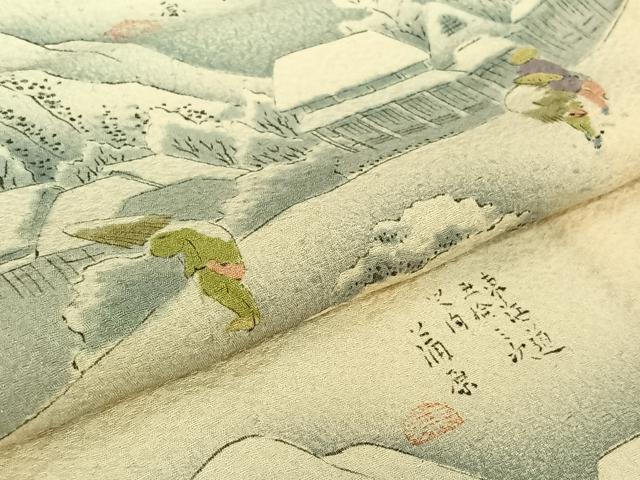 平和屋着物▽上質な小紋 単衣 東海道五拾三次 正絹 逸品 AABK3661jh