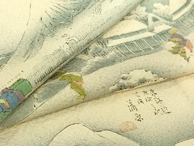 平和屋着物▽上質な小紋 単衣 東海道五拾三次 正絹 逸品 AABK3661jh