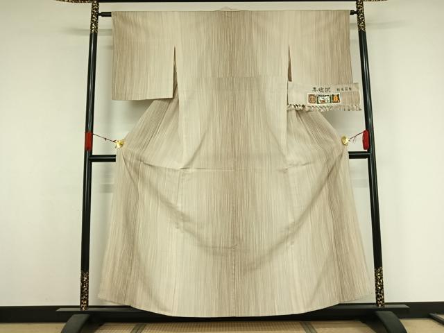 平和屋着物▽日本工芸会正会員 林宗平 本塩沢 単衣 縞 証紙付き 正絹 逸品 AABK3677jh