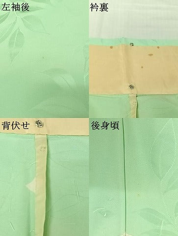 平和屋着物▽上質な色無地 単衣 草葉地紋 白緑色 正絹 逸品 AABK3678jh