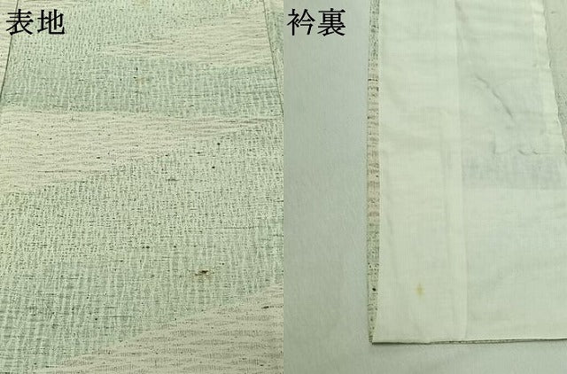 平和屋着物▽上質な紬 単衣 横段文 正絹 逸品 AABK3689jh