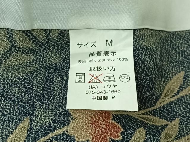 平和屋着物▽小紋 単衣 草花文 洗える着物 AABK3703jh