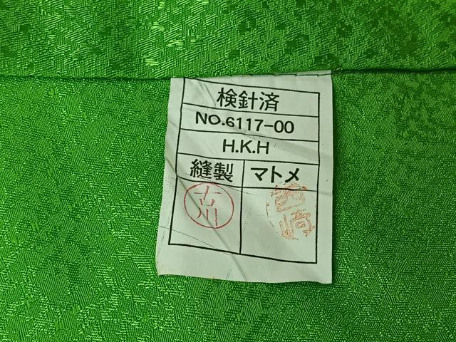 平和屋着物▽片身替わり 色無地 単衣 紅桔梗色 鶸萌黄色 ワンポイント 洗える着物 AABK3704jh