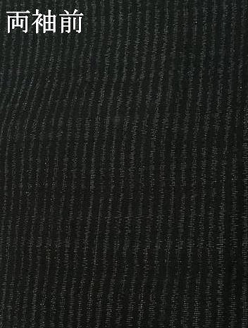 平和屋着物▽上質な紬 単衣 ちぢみ織 縞 正絹 逸品 AABK3708jh