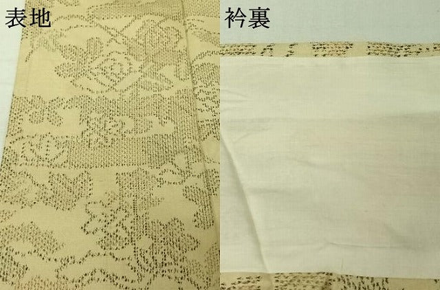 平和屋着物▽上質な紬 単衣 草花文 正絹 逸品 AABK3710jh