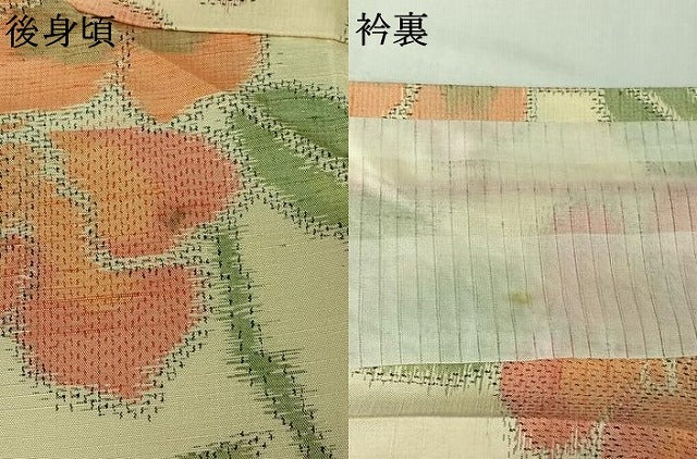 平和屋着物▽上質な紬 単衣 草花文 正絹 逸品 AABK3714jh