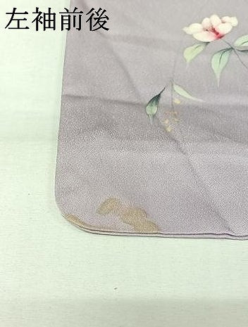 平和屋着物▽上質な小紋 単衣 手描き 草花文 暈し染め 正絹 逸品 AABK3718jh