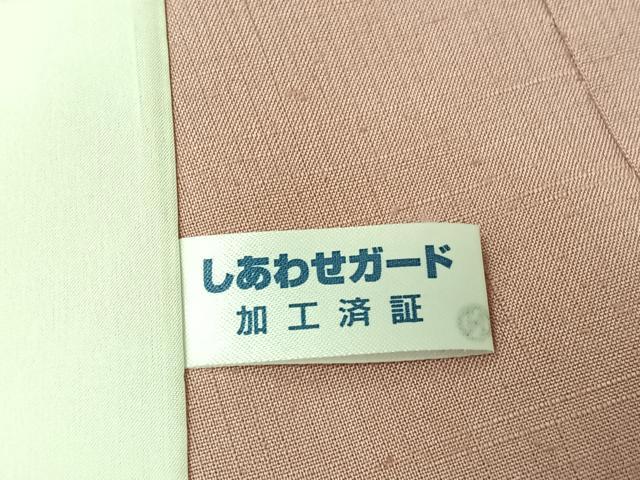 平和屋着物▽上質な紬 単衣 色無地 鴇色 正絹 逸品 AABK3725jh