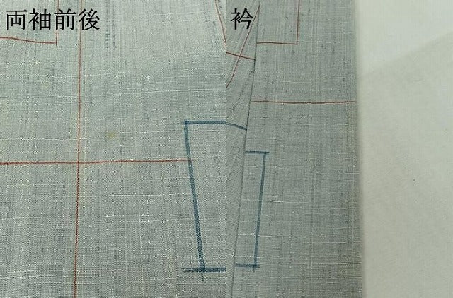 平和屋着物▽上質な紬 単衣 幾何学文様 松坂屋扱い 正絹 逸品 AABK3730jh