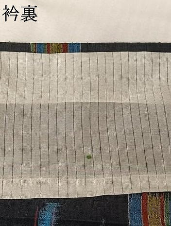 平和屋着物▽上質な紬 単衣 幾何学花文 正絹 逸品 AABK3731jh