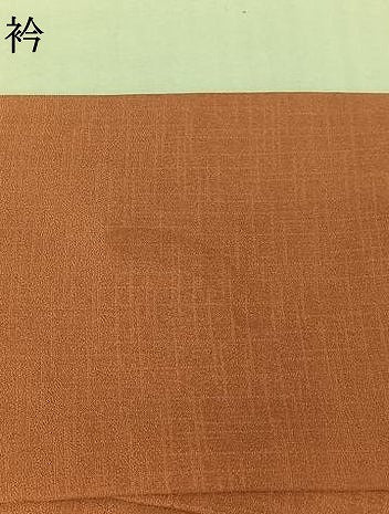 平和屋着物▽訪問着 単衣 駒刺繍 立波花丸文 暈し染め 金彩 正絹 逸品 AABK3771jh
