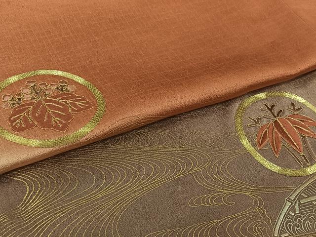 平和屋着物▽訪問着 単衣 駒刺繍 立波花丸文 暈し染め 金彩 正絹 逸品 AABK3771jh