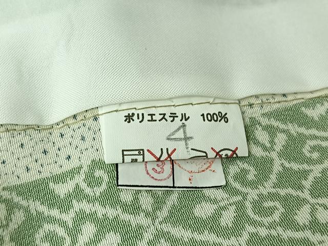 平和屋着物▽小紋 単衣 花間道 洗える着物 AABK3781jh