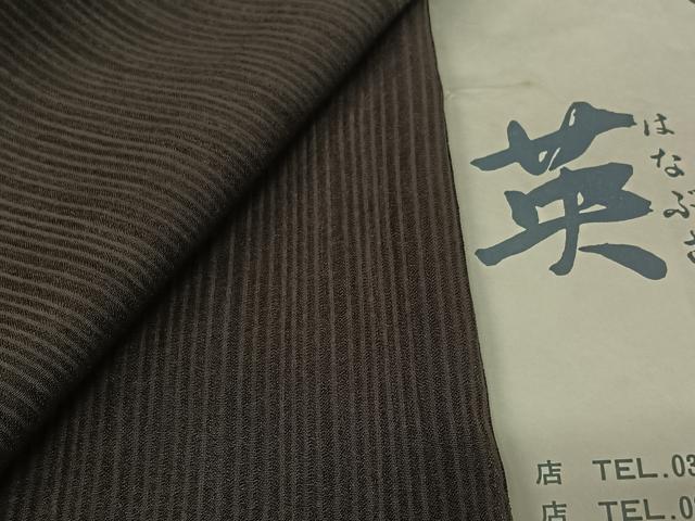 平和屋着物▽洗える最高級着物 <英>はなぶさ謹製 道中着 スリーシーズン 春夏秋 塵除け 縞 たとう紙付き ロング丈 洗える着物 AABK3782jh