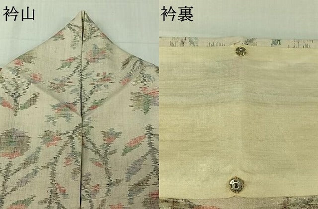 平和屋着物▽小千谷紬 単衣 草花文 正絹 逸品 AABK3793jh