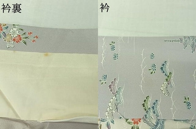 平和屋着物▽訪問着 単衣 風景花文 暈し染め 正絹 逸品 AABK3795jh