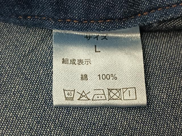 平和屋着物▽デニム着物 単衣 霞文 綿 AABK3809jh