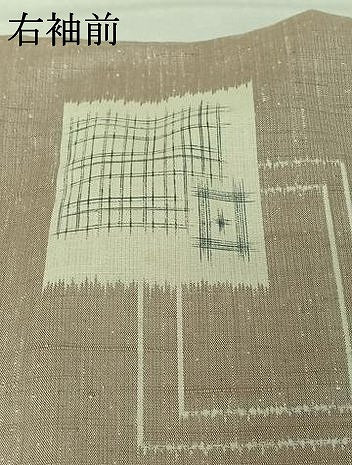 平和屋着物●上質な紬 単衣 幾何学文様 正絹 逸品 AABK3819jh
