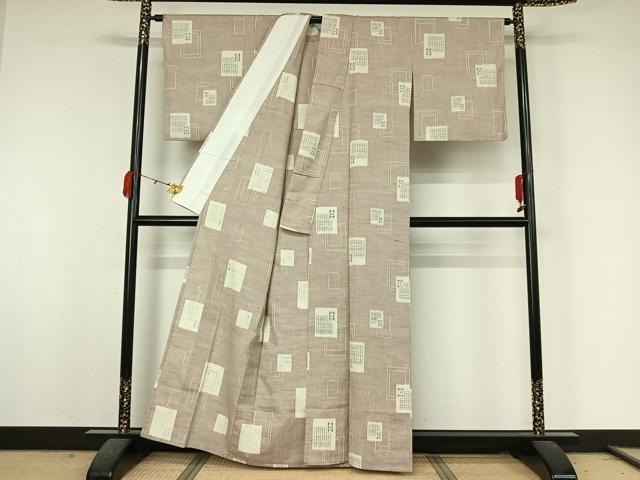 平和屋着物●上質な紬 単衣 幾何学文様 正絹 逸品 AABK3819jh