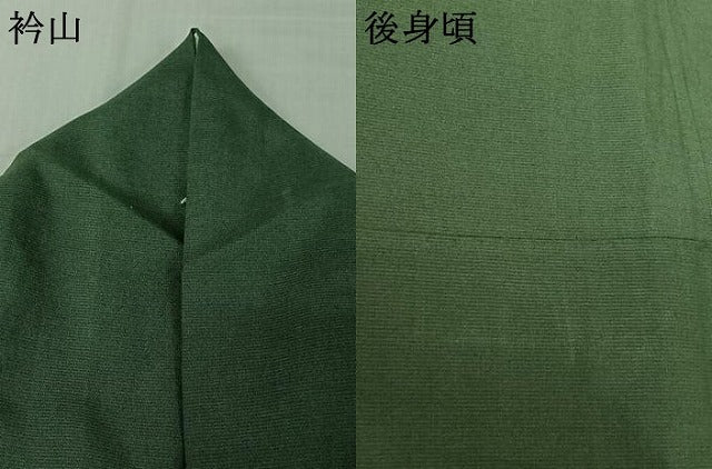 平和屋着物▽上質な色無地 単衣 柳染色 正絹 逸品 AABK3823jh