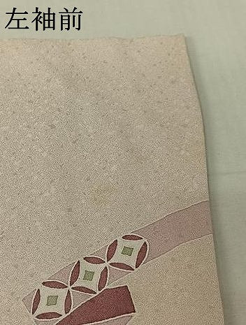 平和屋着物▽訪問着 単衣 刺繍 扇面人物花文 金彩 正絹 逸品 AABK3842jh