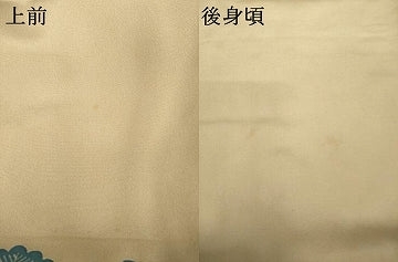 平和屋着物●本加賀友禅作家 押田正義 色留袖 風景文 正絹 逸品 AABK3938ck