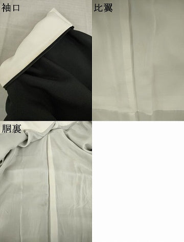 平和屋本店●人間国宝 森口華弘 蒔糊友禅 蒔糊散らし 黒留袖 刺繍 花束文 金糸 共箱付き 正絹 逸品 AABK3954ck