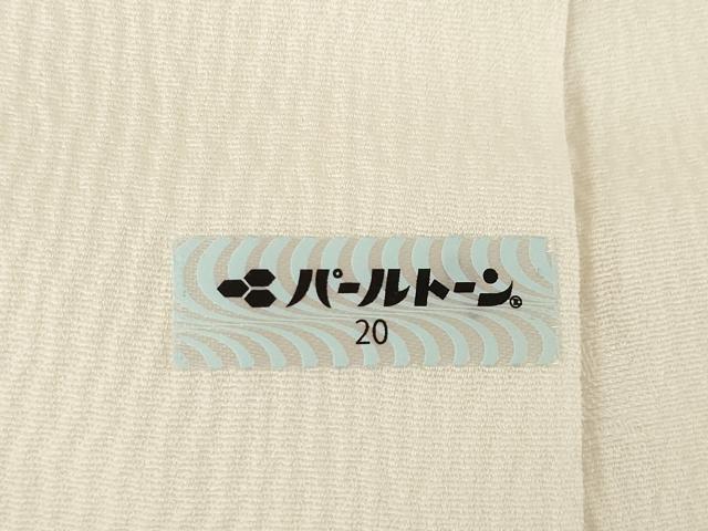 平和屋着物●国際的伝統工芸作家 十二代・藤林徳扇 苑寿 長襦袢 無双仕立て 寿光織 扇面花文 銀糸 たとう紙付き\ 正絹 逸品 AABK3955ck