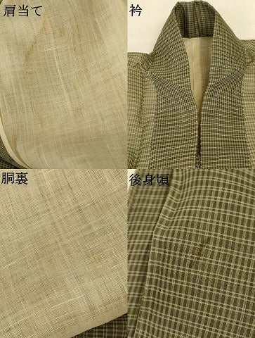 平和屋着物*夏物 紗紬 格子 正絹 逸品 AABK3999jd