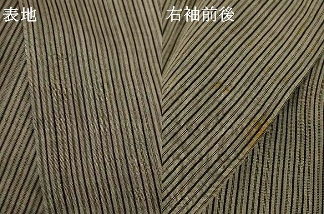 平和屋着物*夏物 男性 小千谷ちぢみ 縞 麻 逸品 AABK4009jd