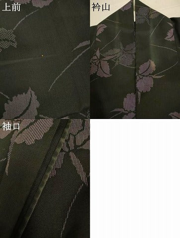 平和屋着物*夏物 小紋 紗 舞花文 黒地 洗える着物 AABK4017jd